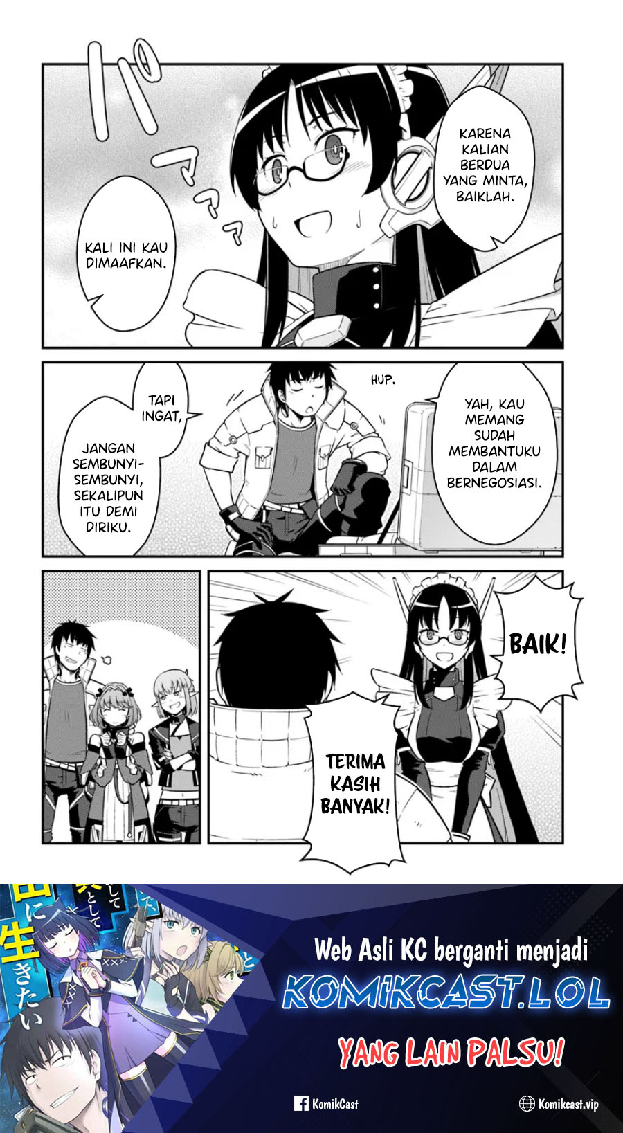 Mezametara Saikyou Soubi to Uchuusen-mochi datta no de, Ikkodate Mezashite Youhei Toshite Jiyuu ni Ikitai